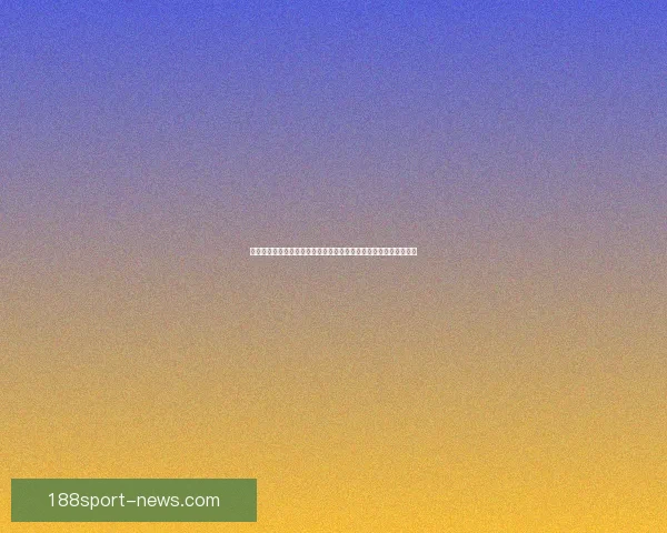 围绕世界杯竞猜比分玩法全面解析技巧策略与实战预测指南深度攻略