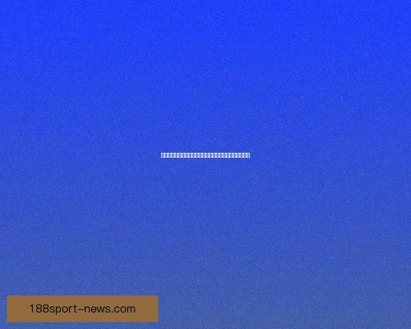 世界杯竞猜胜负技巧全解析助你提升投注技巧与命中率秘诀