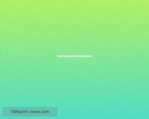 畅享世界杯精彩赛事在线竞猜平台尽享激情预测与赢取丰厚奖励