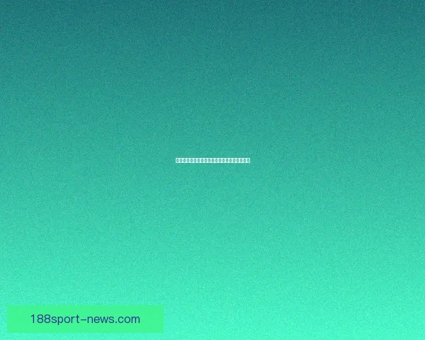 世界杯赛事全解析与精准体育竞猜预测攻略指南