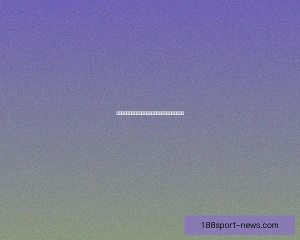 世界杯竞猜平台注册指南轻松开启赛事预测赢取精彩奖励之旅