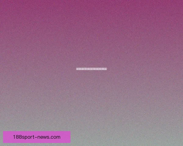 世界杯赛事全面解析与精准竞猜策略深度剖析