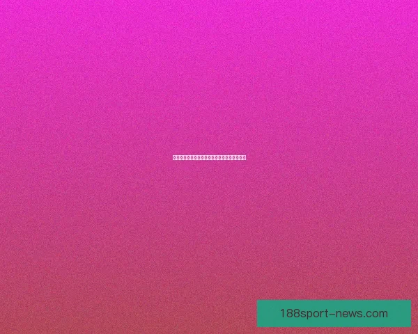 世界杯赛事全解析与精准体育竞猜预测攻略指南