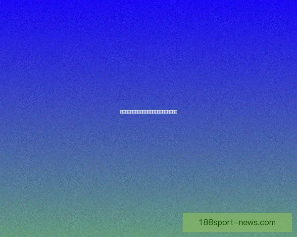 世界杯竞猜平台带你玩转赛事预测体验全新娱乐方式