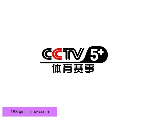 188体育官方平台全面升级 提供更优质的体育赛事直播与投注体验