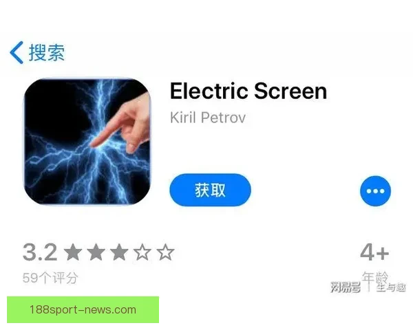 奇才就愚人节整蛊事件公开致歉称剧情早已编排并强调球迷最重要地