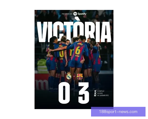 巴萨在大都会球场迎来历史性时刻 成为首支联赛四连胜的客队