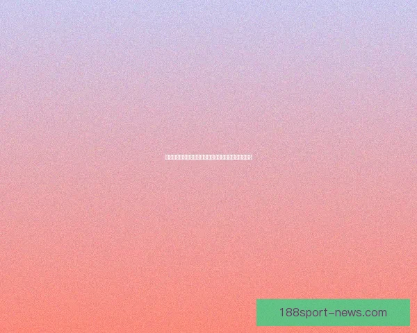 世界杯竞猜稳定平台推荐全解析助力足球爱好者精准投注