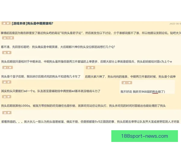 SamuCosta强势突破自我极限刷新个人最佳成绩引发关注热议